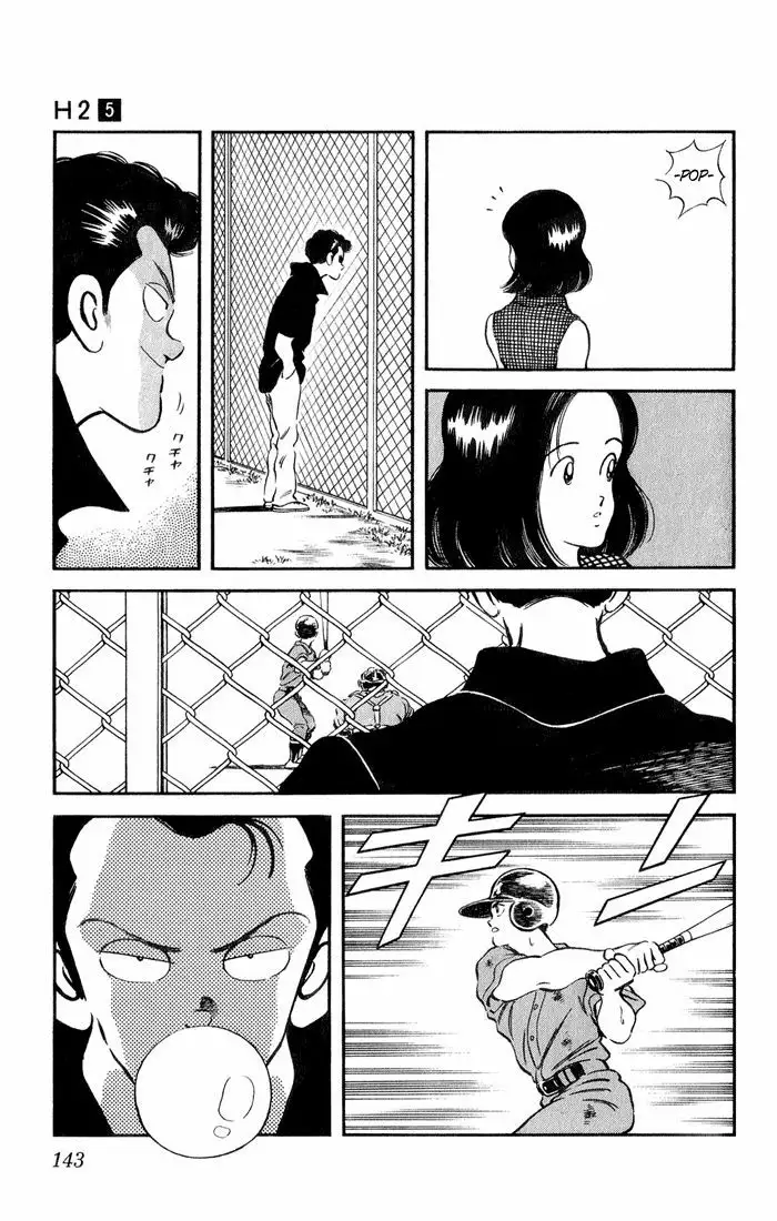 H2 Capítulo 47 - Page 13