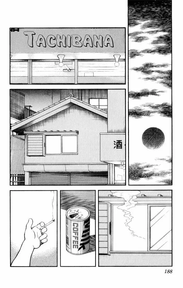 H2 Capítulo 49 - Page 16