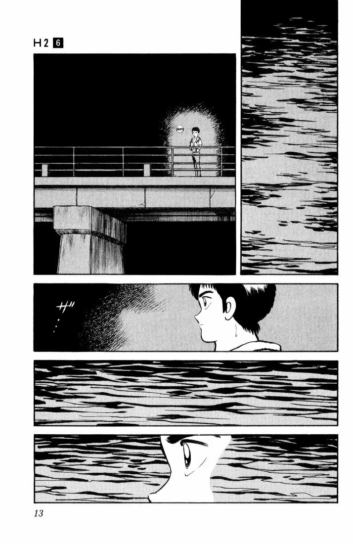 H2 Capítulo 50 - Page 11
