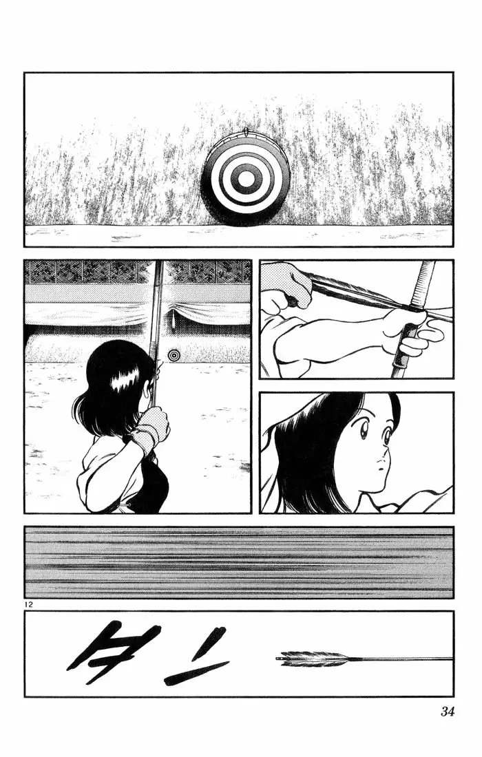 H2 Capítulo 51 - Page 13