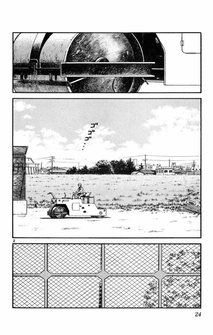 H2 Capítulo 51 - Page 3