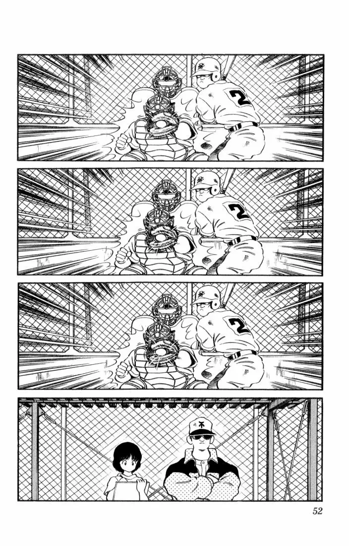 H2 Capítulo 52 - Page 13