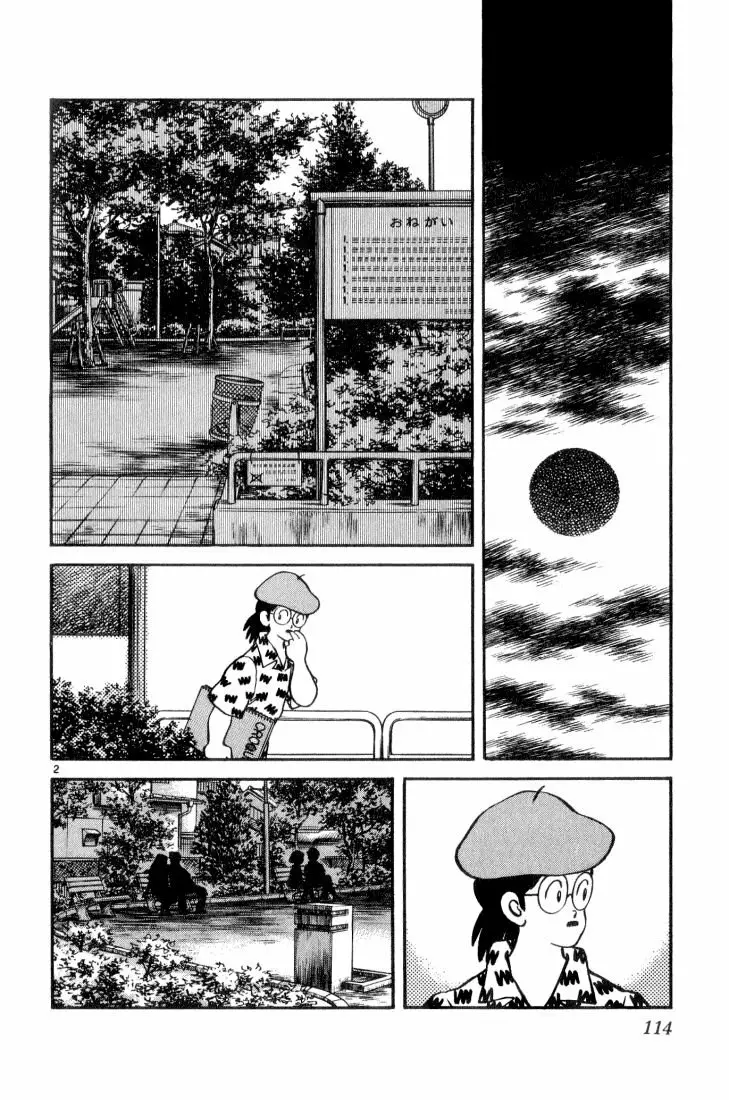 H2 Capítulo 56 - Page 3