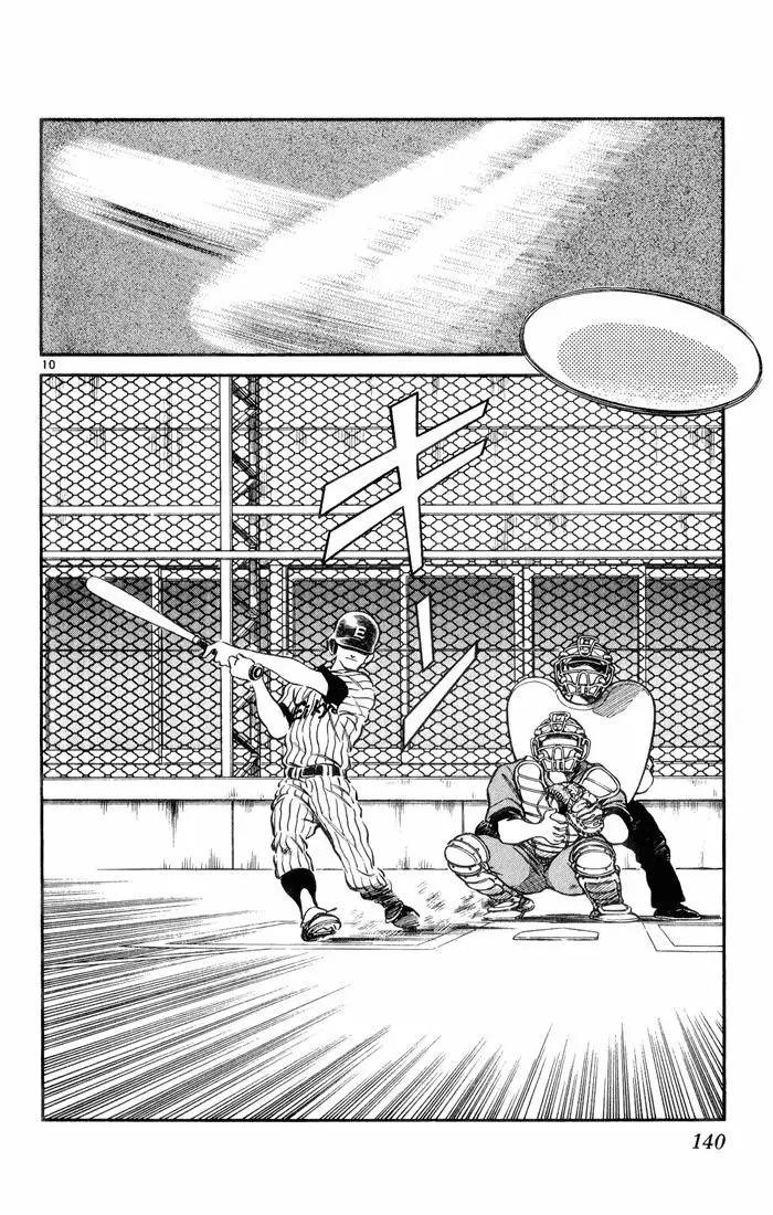 H2 Capítulo 57 - Page 11