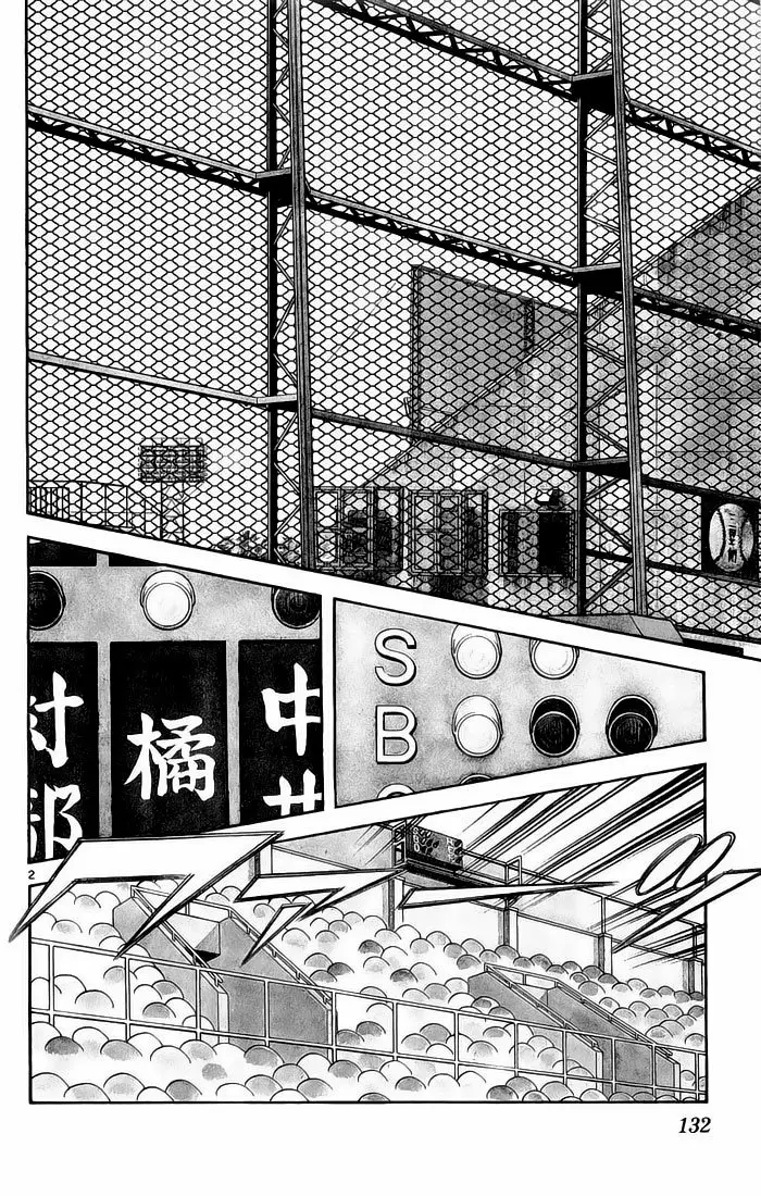 H2 Capítulo 57 - Page 3