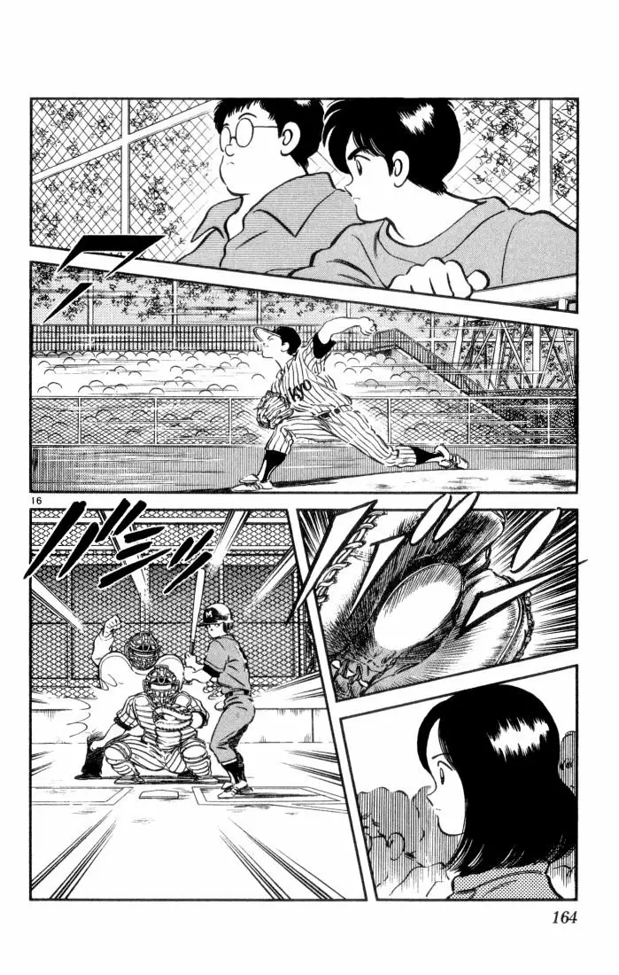 H2 Capítulo 58 - Page 17