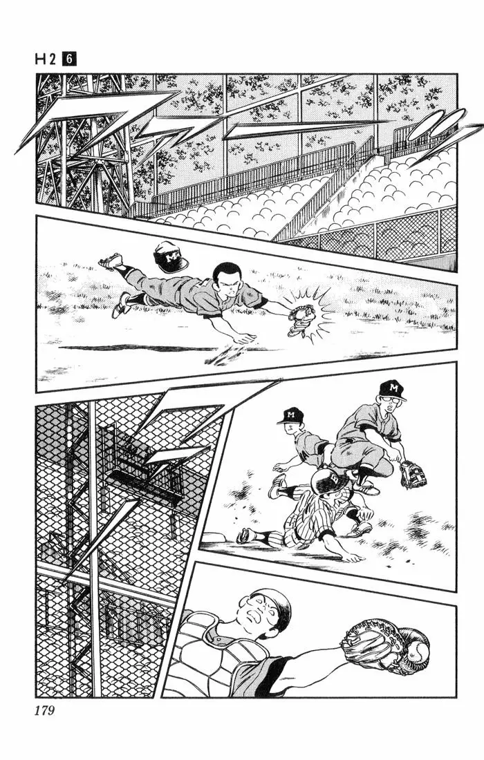 H2 Capítulo 59 - Page 14