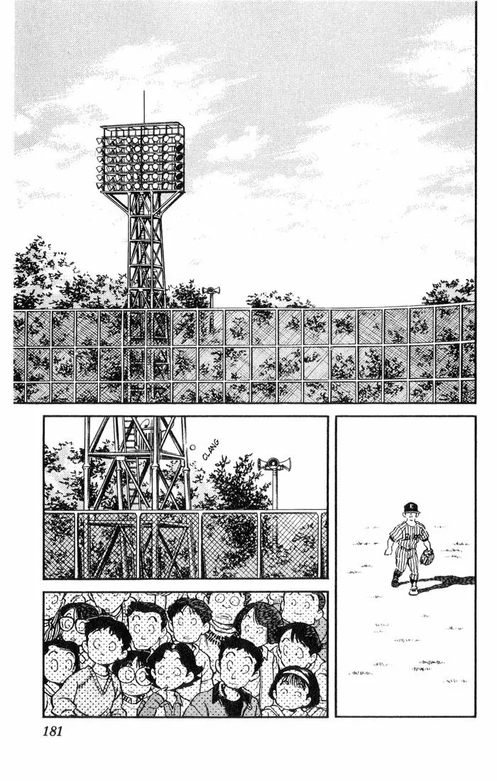 H2 Capítulo 59 - Page 16