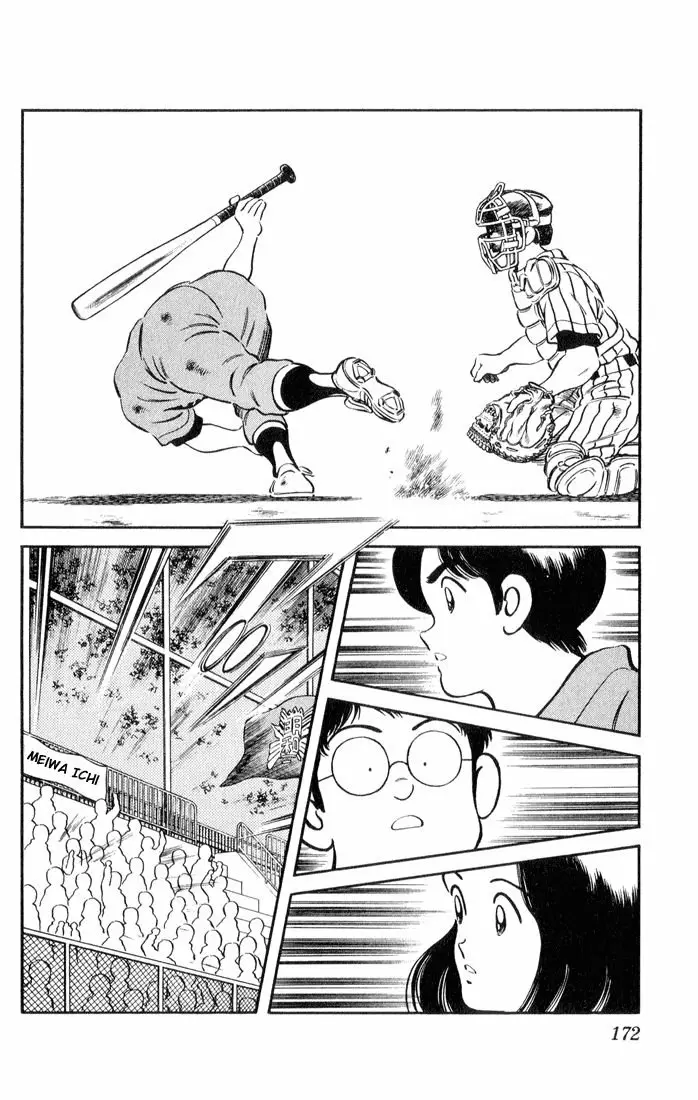 H2 Capítulo 59 - Page 7