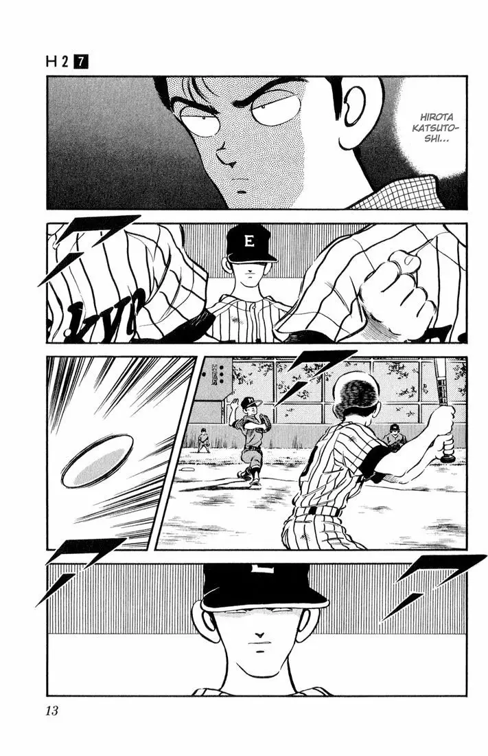H2 Capítulo 60 - Page 10
