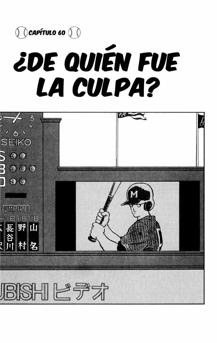 H2 Capítulo 60 - Page 2
