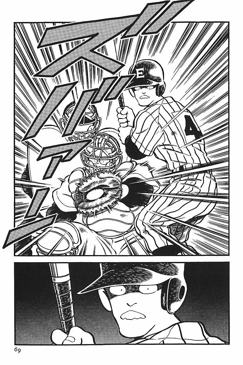 H2 Capítulo 63 - Page 12