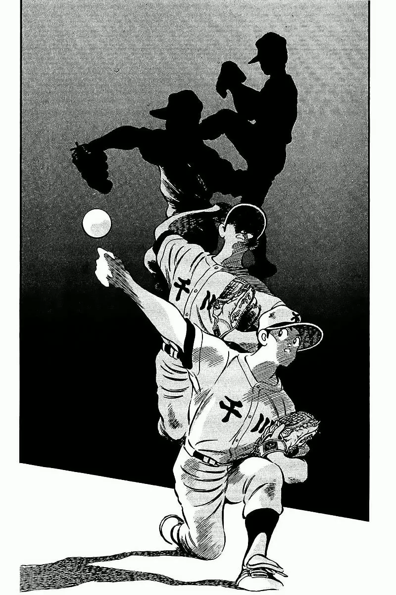 H2 Capítulo 63 - Page 13