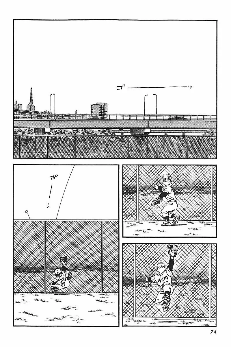 H2 Capítulo 63 - Page 17