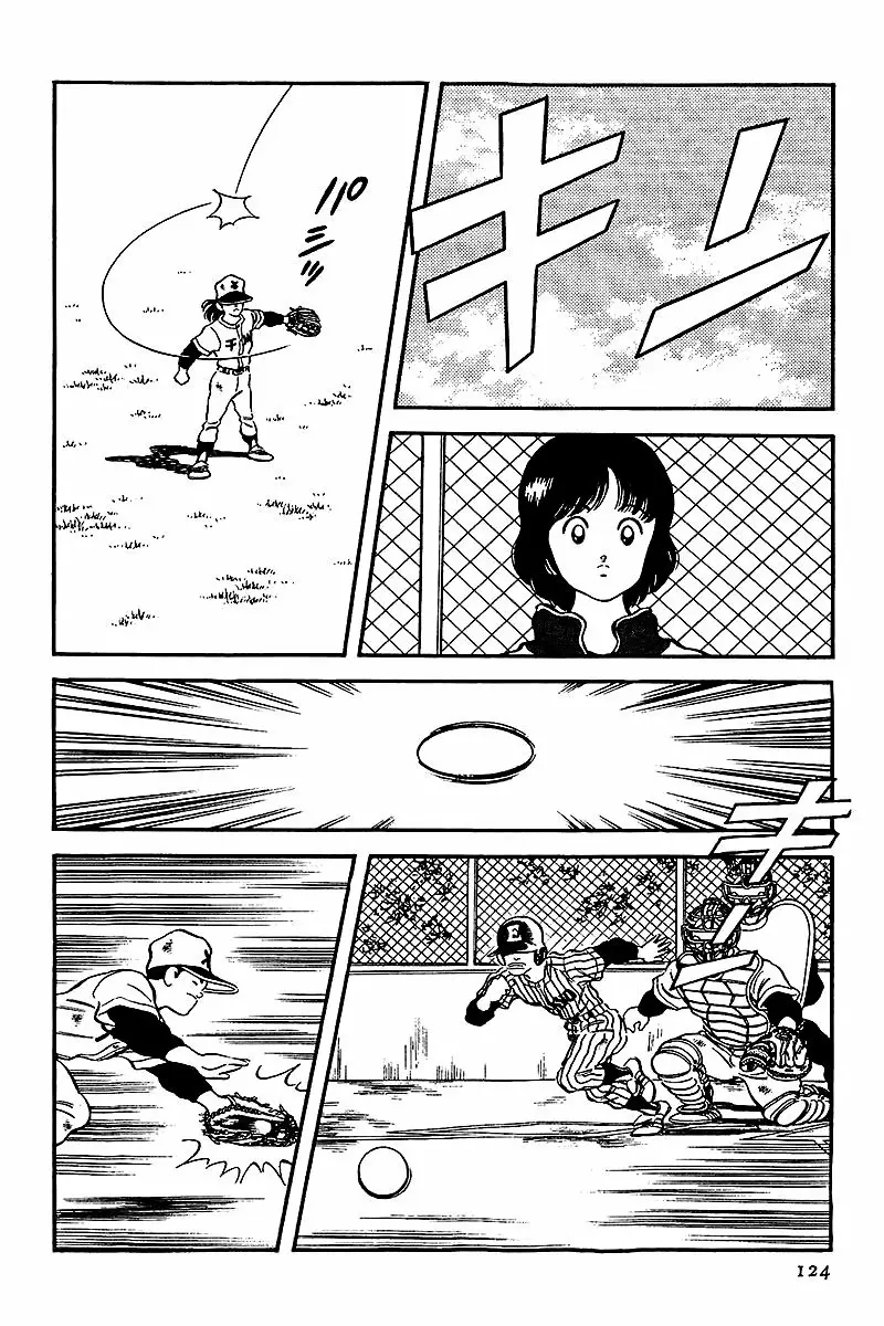H2 Capítulo 66 - Page 13