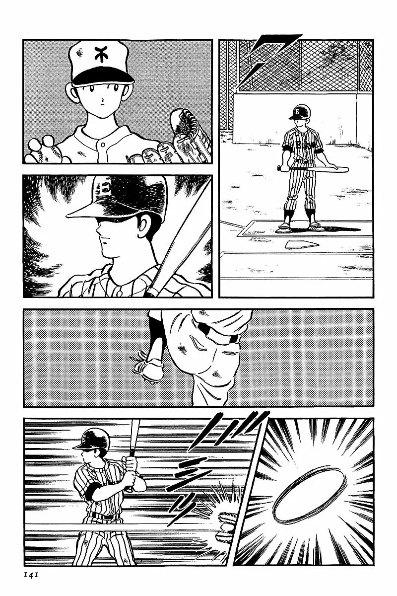 H2 Capítulo 67 - Page 12