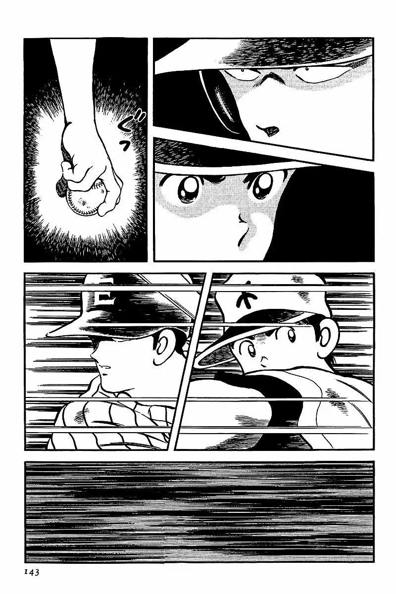 H2 Capítulo 67 - Page 14