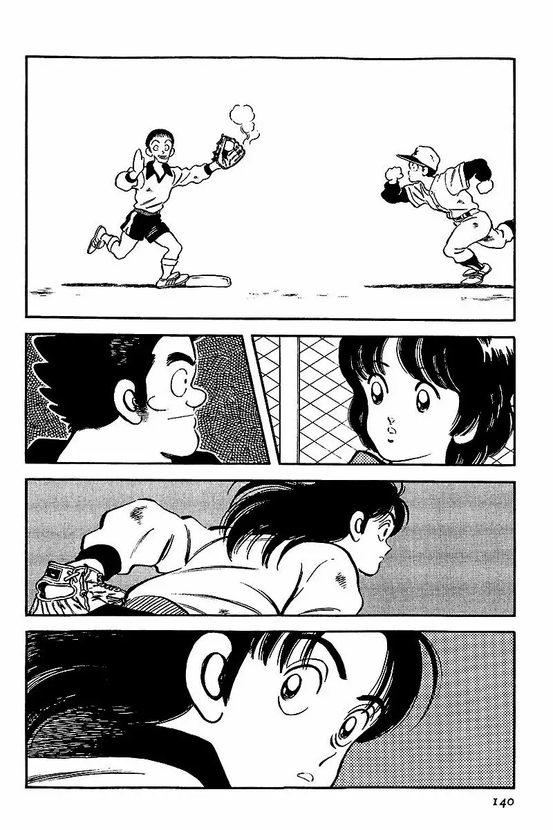 H2 Capítulo 7 - Page 8