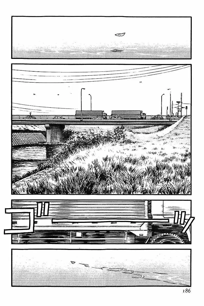 H2 Capítulo 70 - Page 4