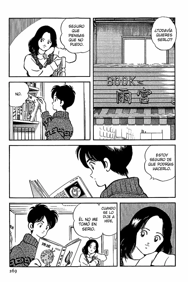 H2 Capítulo 74 - Page 13