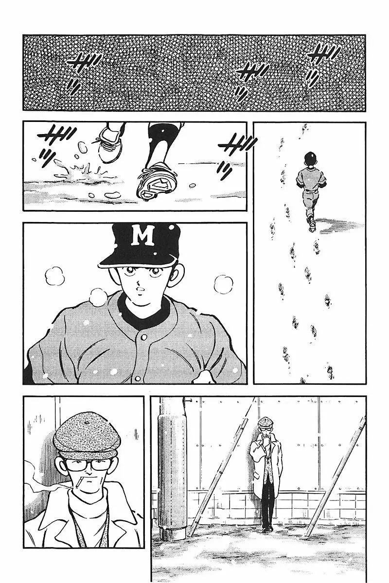 H2 Capítulo 74 - Page 4