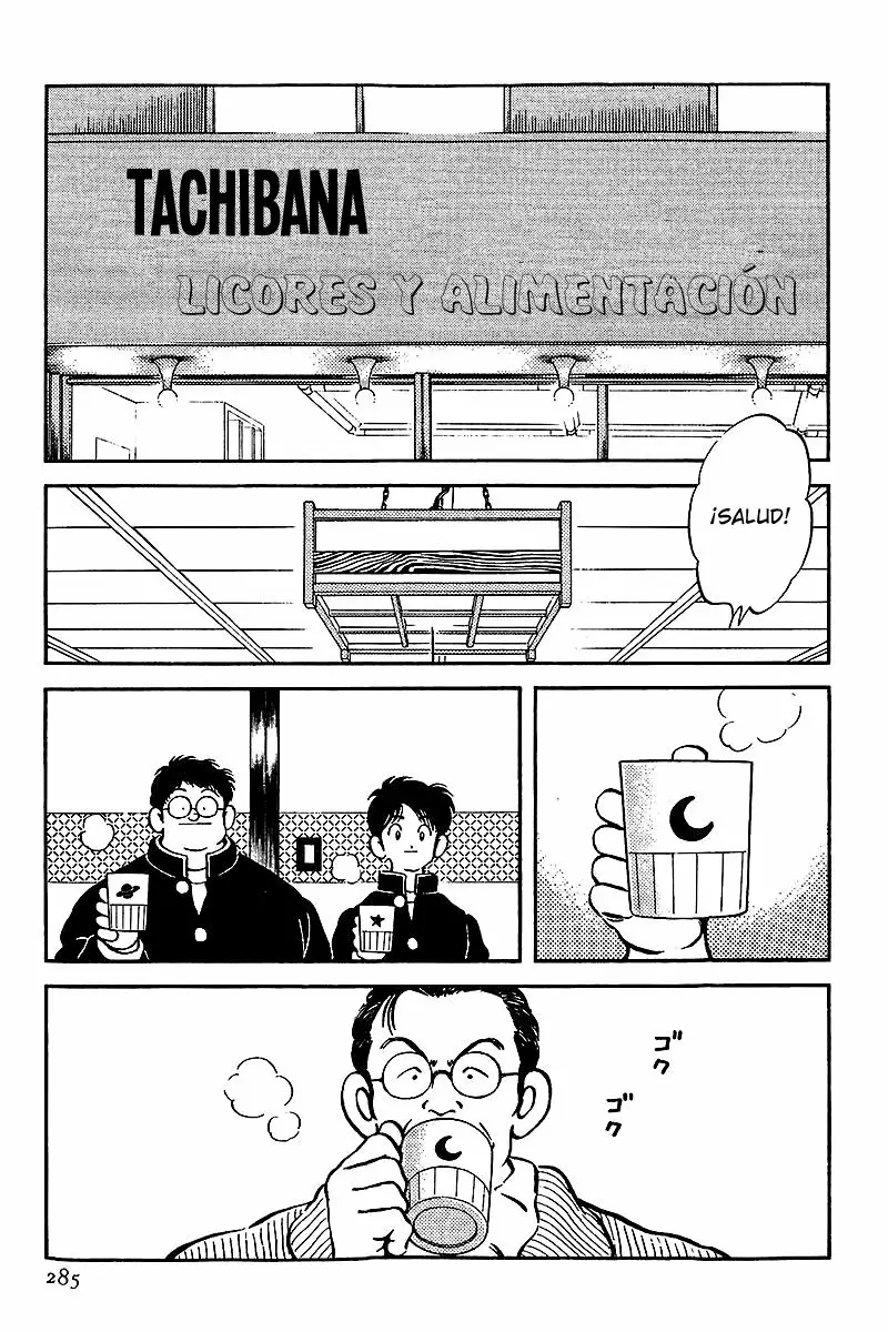 H2 Capítulo 75 - Page 11