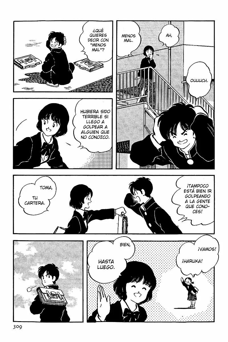 H2 Capítulo 76 - Page 17