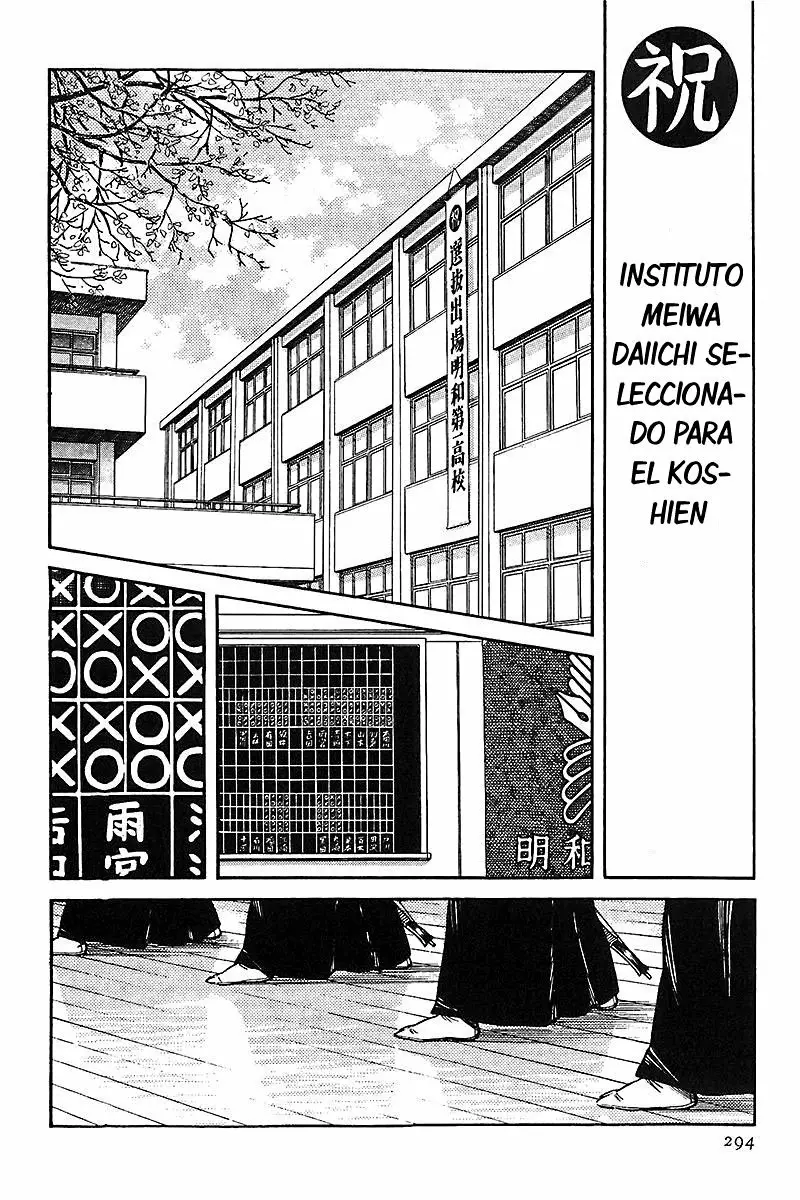 H2 Capítulo 76 - Page 2
