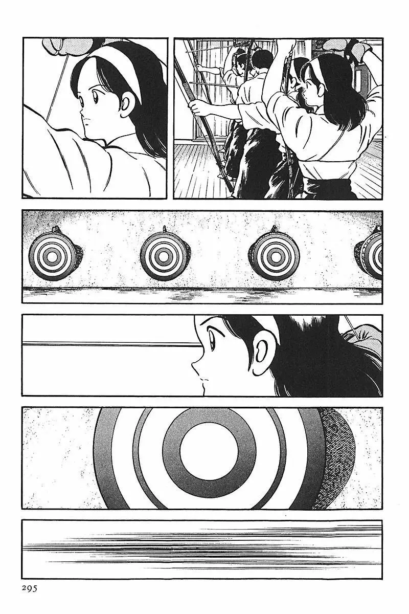 H2 Capítulo 76 - Page 3