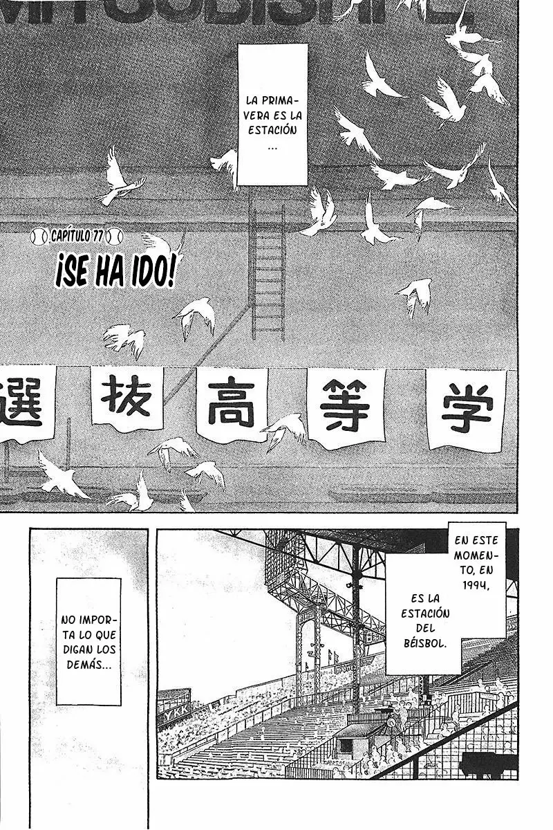 H2 Capítulo 77 - Page 1