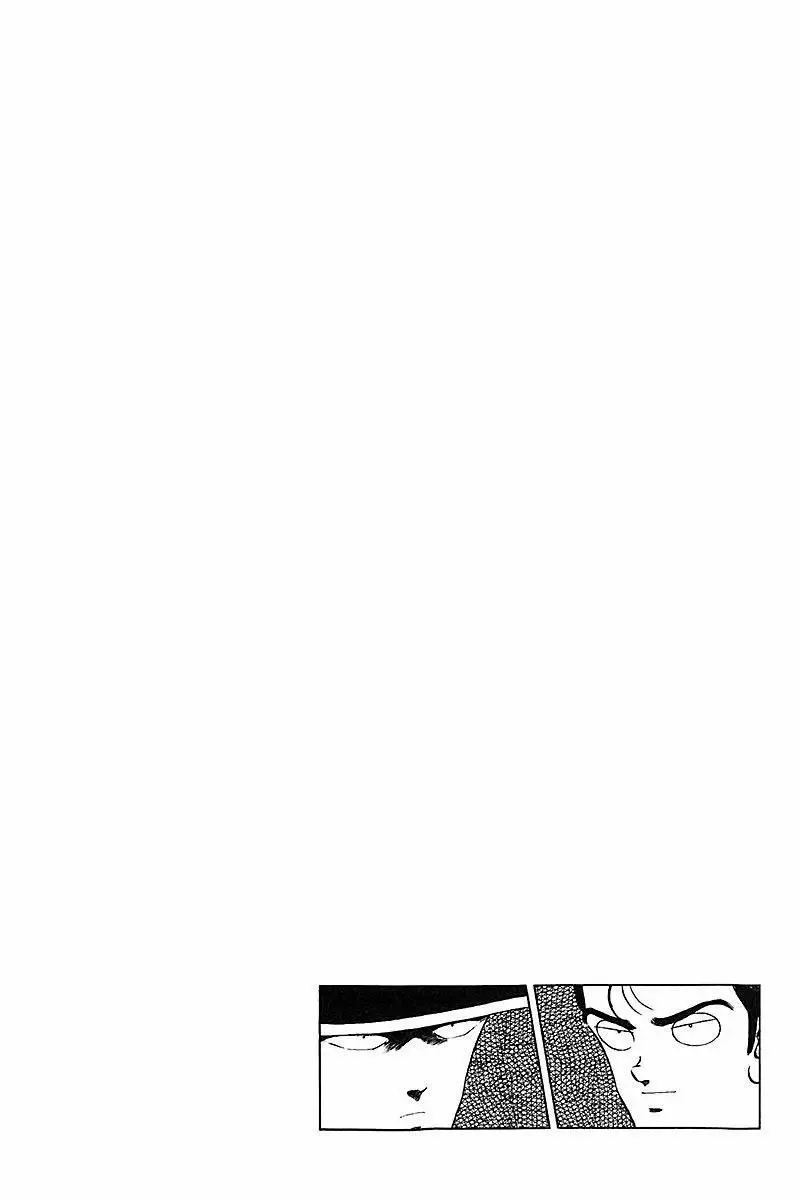 H2 Capítulo 77 - Page 17