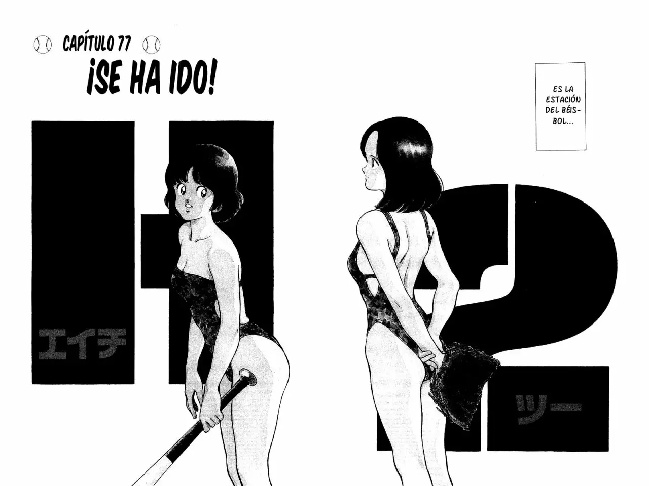 H2 Capítulo 77 - Page 2