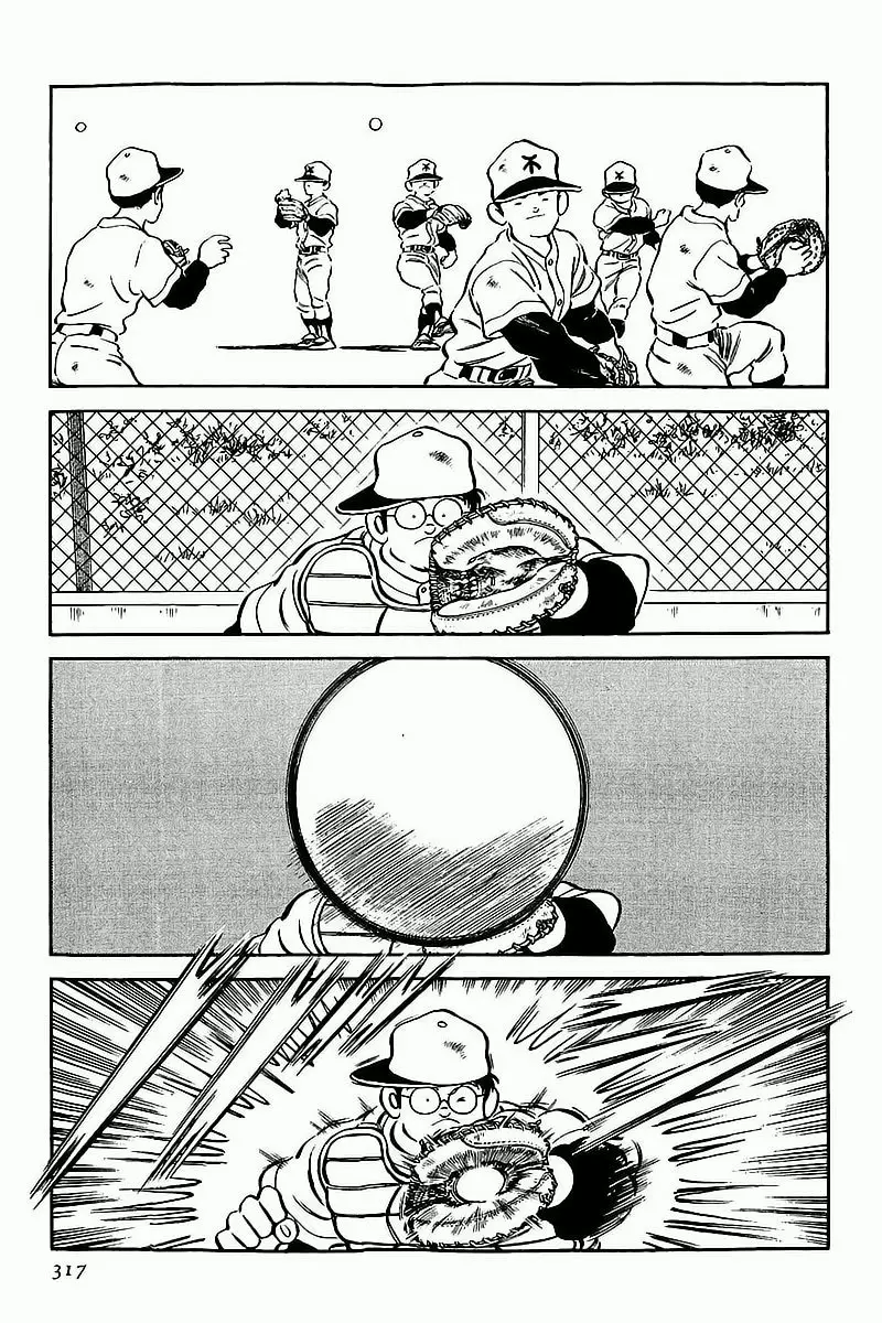 H2 Capítulo 77 - Page 6