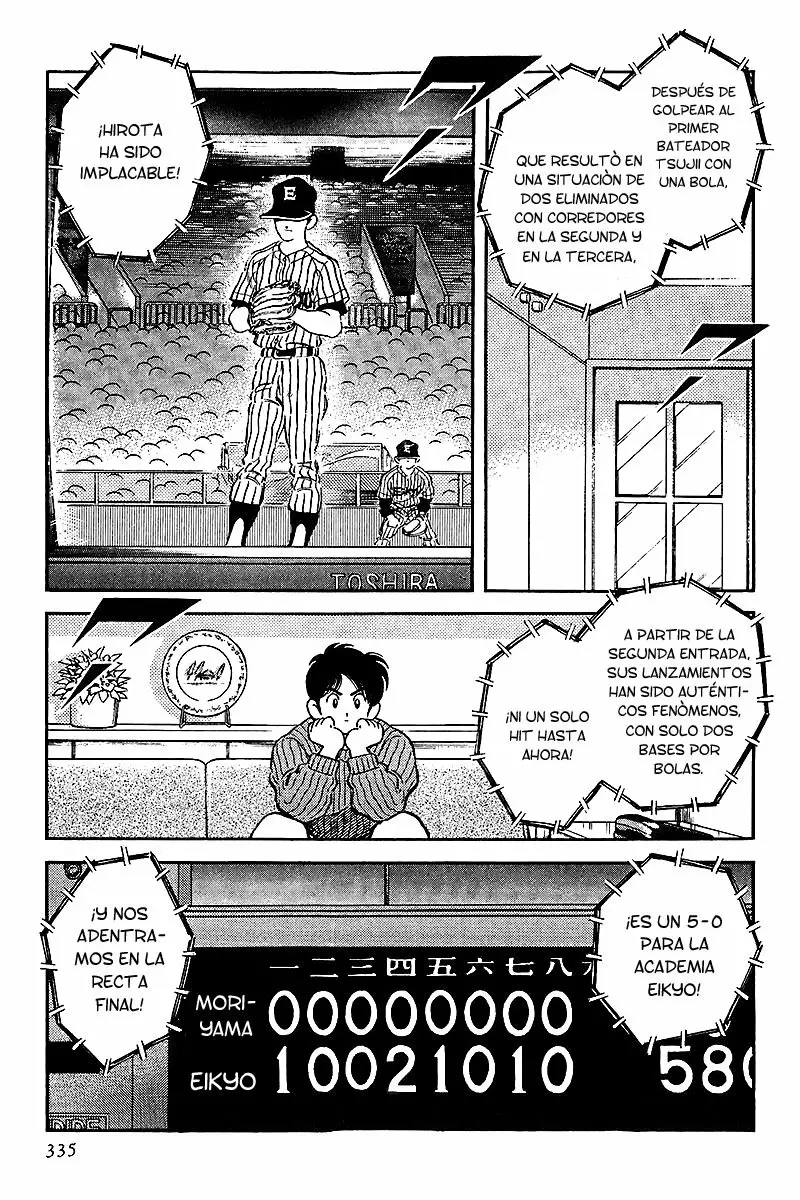 H2 Capítulo 78 - Page 7