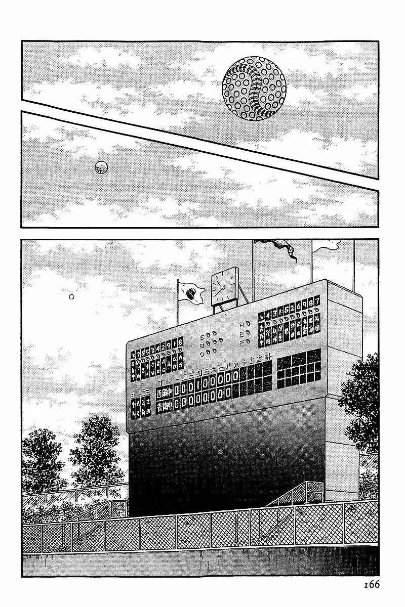 H2 Capítulo 8 - Page 16