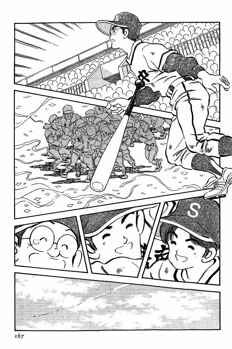 H2 Capítulo 8 - Page 17