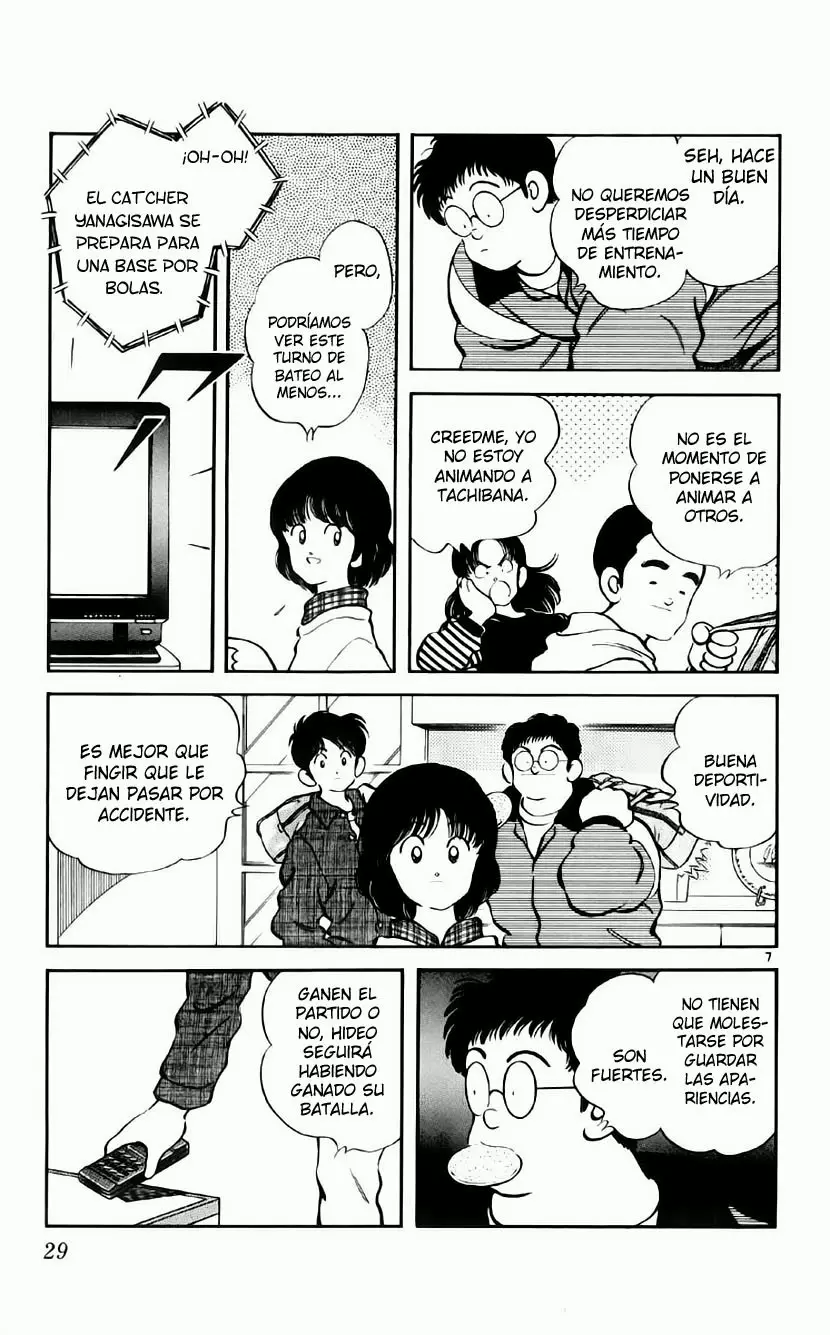 H2 Capítulo 81 - Page 7