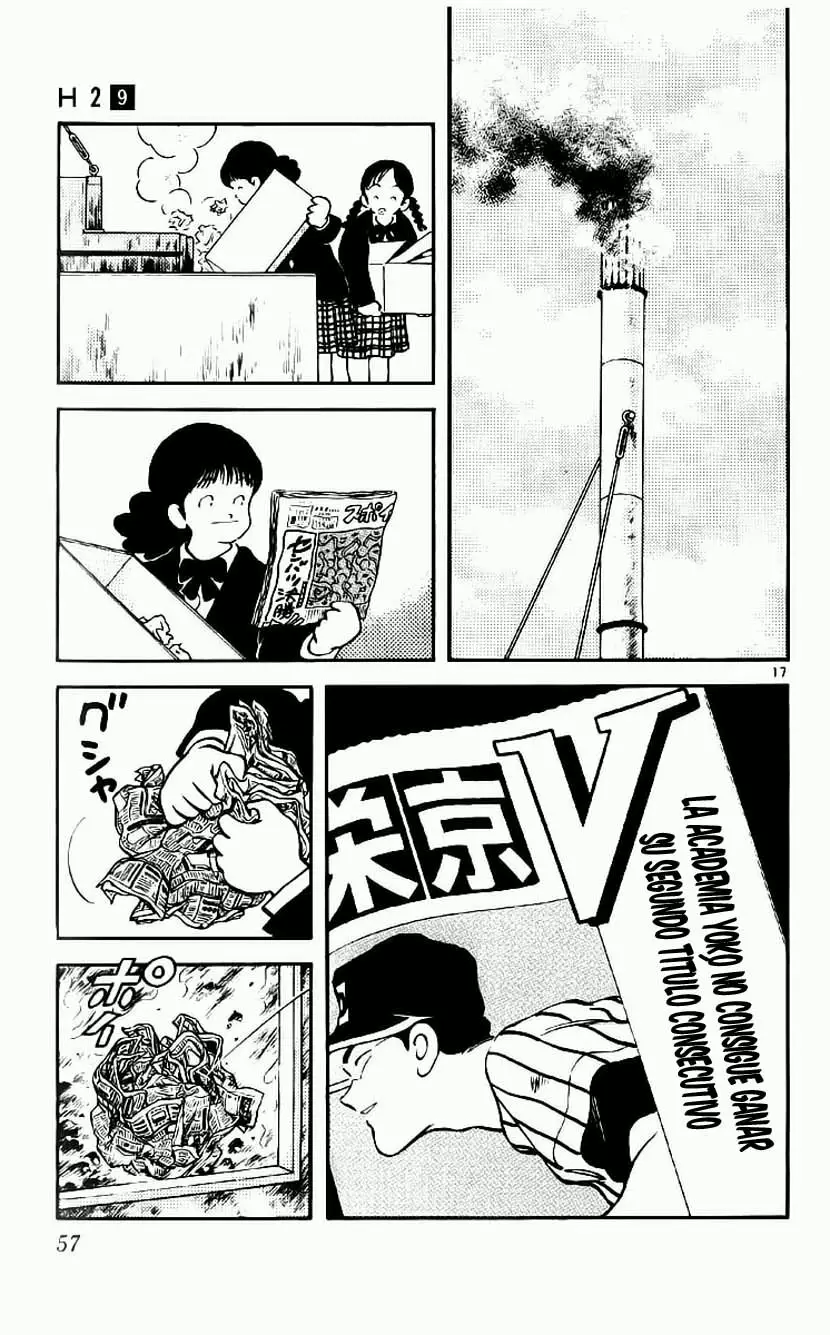 H2 Capítulo 82 - Page 17