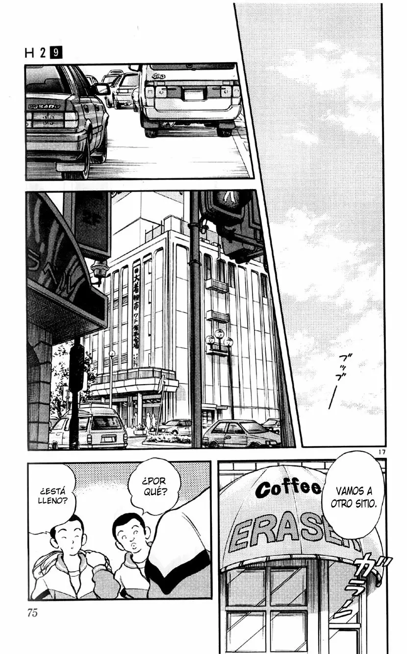 H2 Capítulo 83 - Page 17