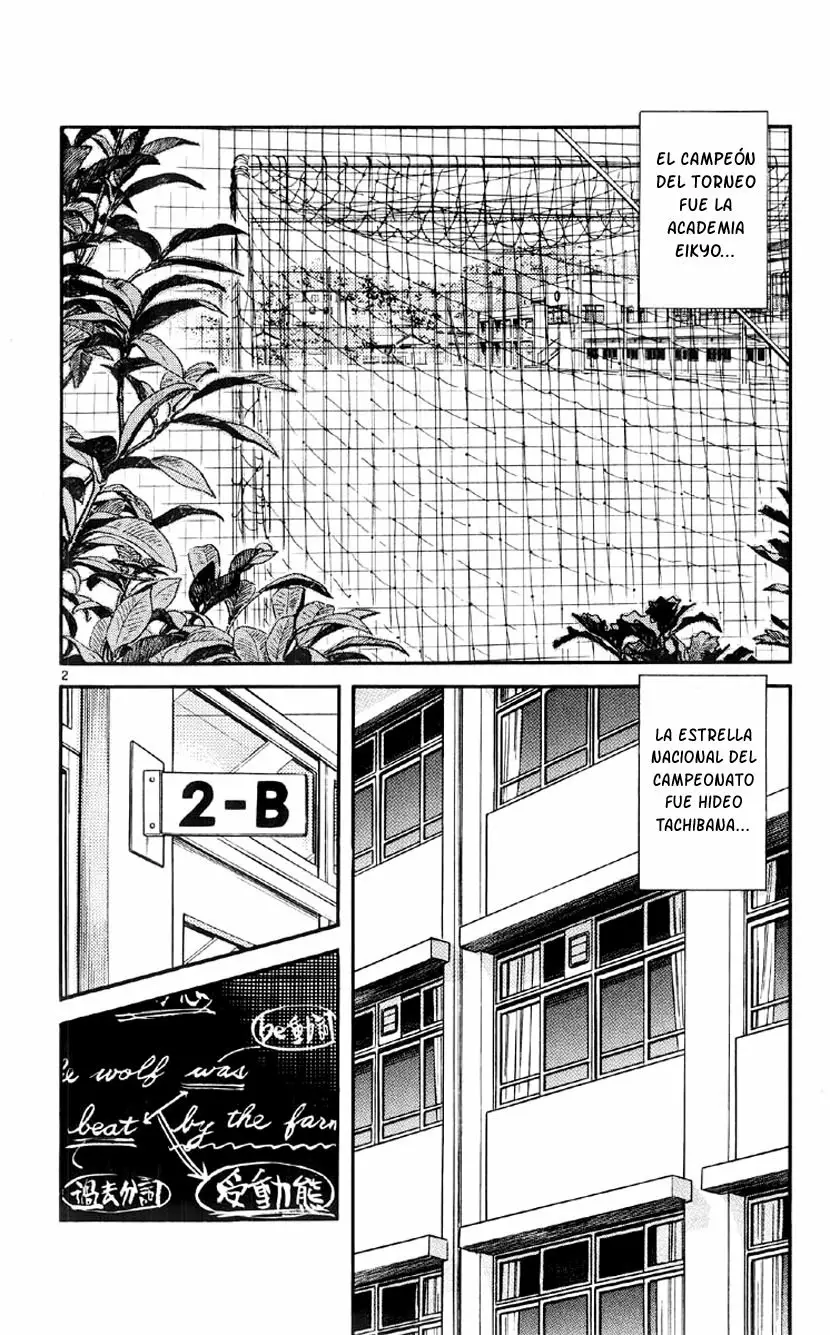 H2 Capítulo 83 - Page 2