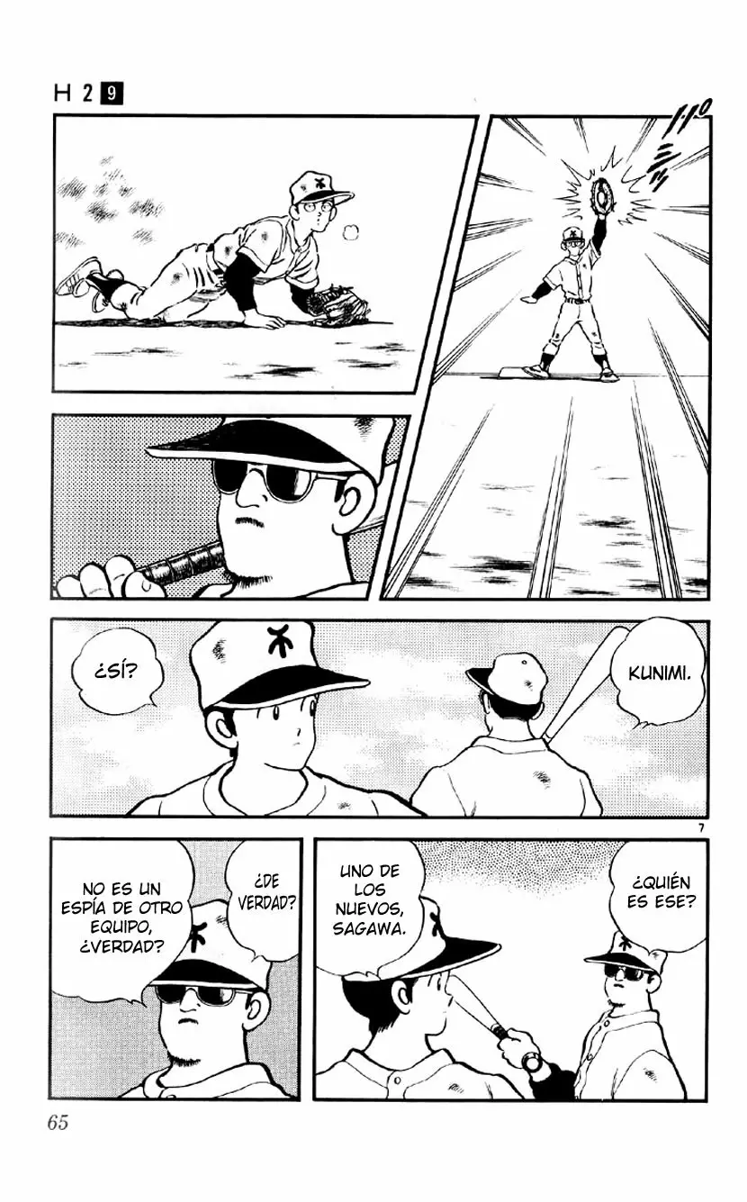 H2 Capítulo 83 - Page 7