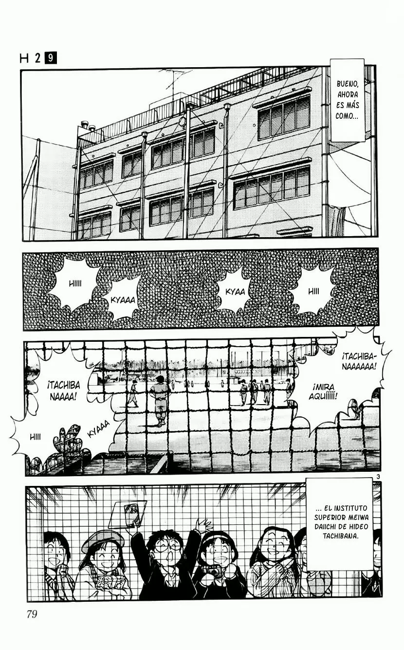 H2 Capítulo 84 - Page 3