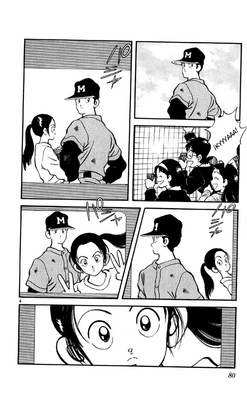 H2 Capítulo 84 - Page 4