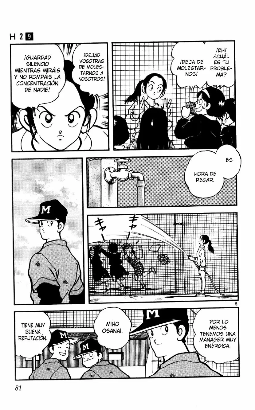 H2 Capítulo 84 - Page 5