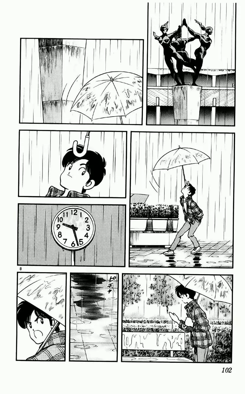 H2 Capítulo 85 - Page 8