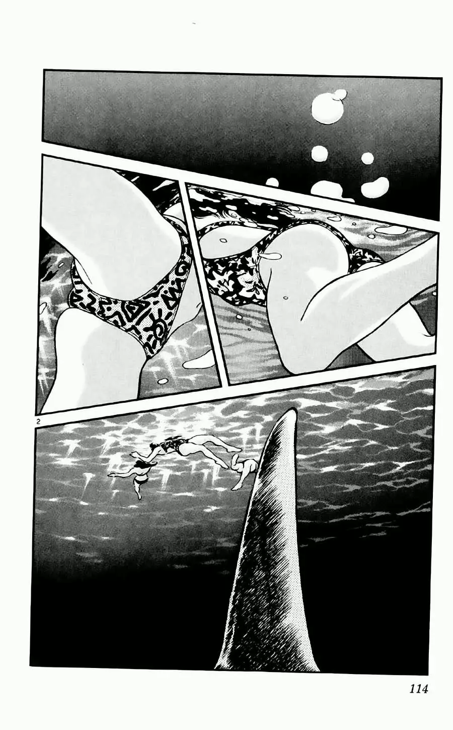H2 Capítulo 86 - Page 2
