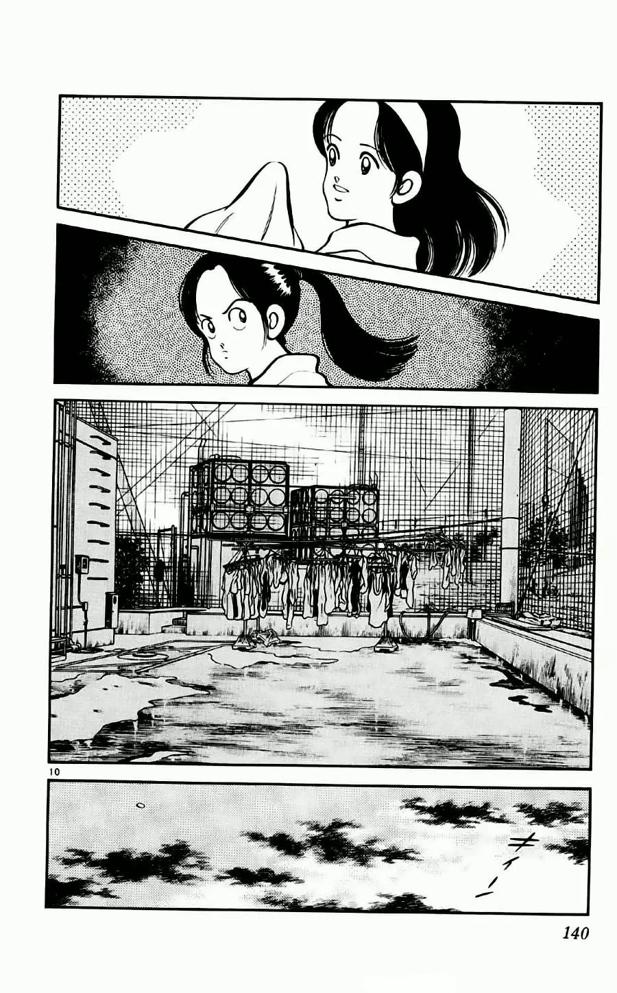 H2 Capítulo 87 - Page 10