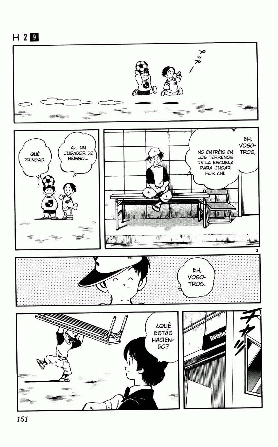H2 Capítulo 88 - Page 3
