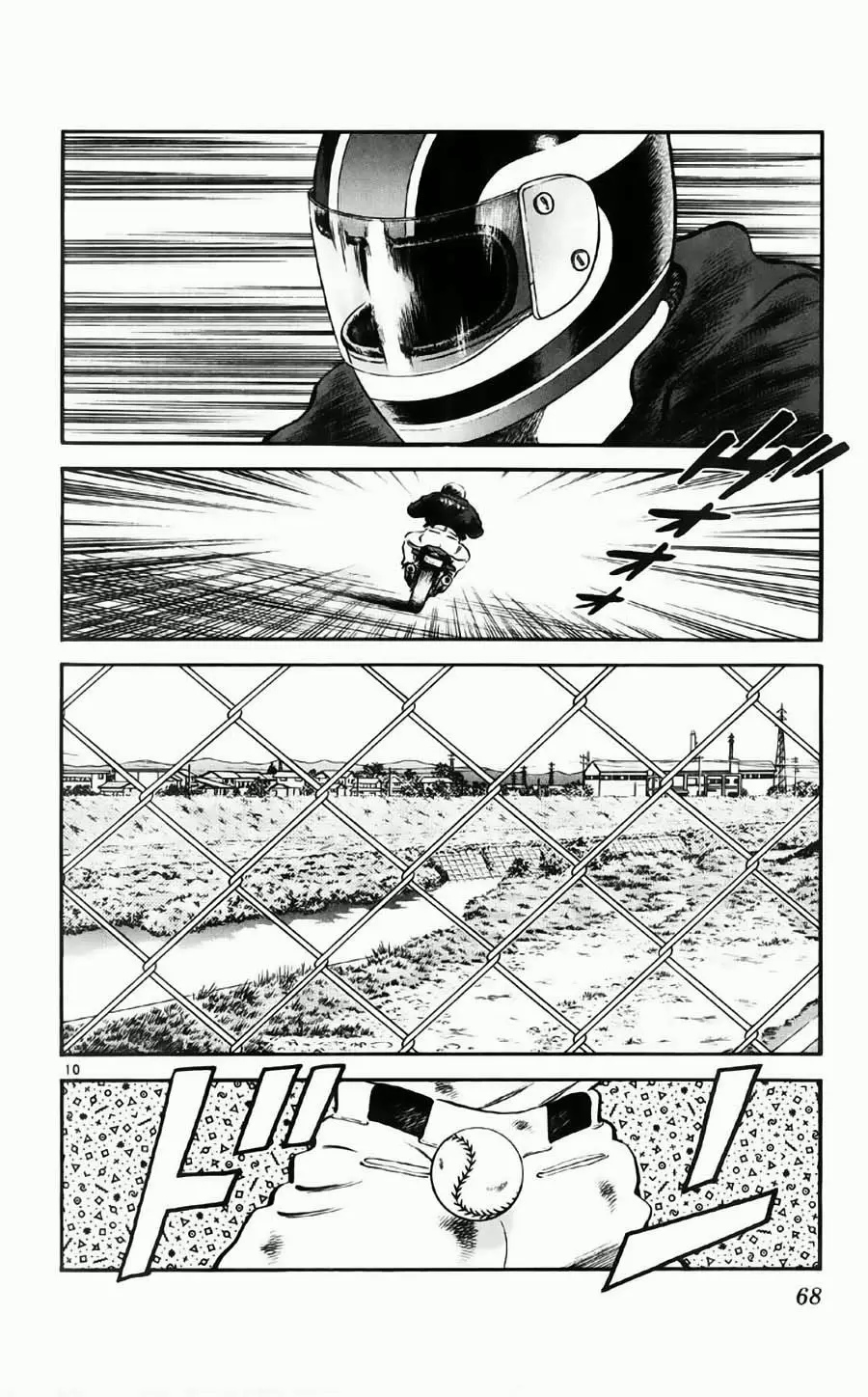 H2 Capítulo 93 - Page 11