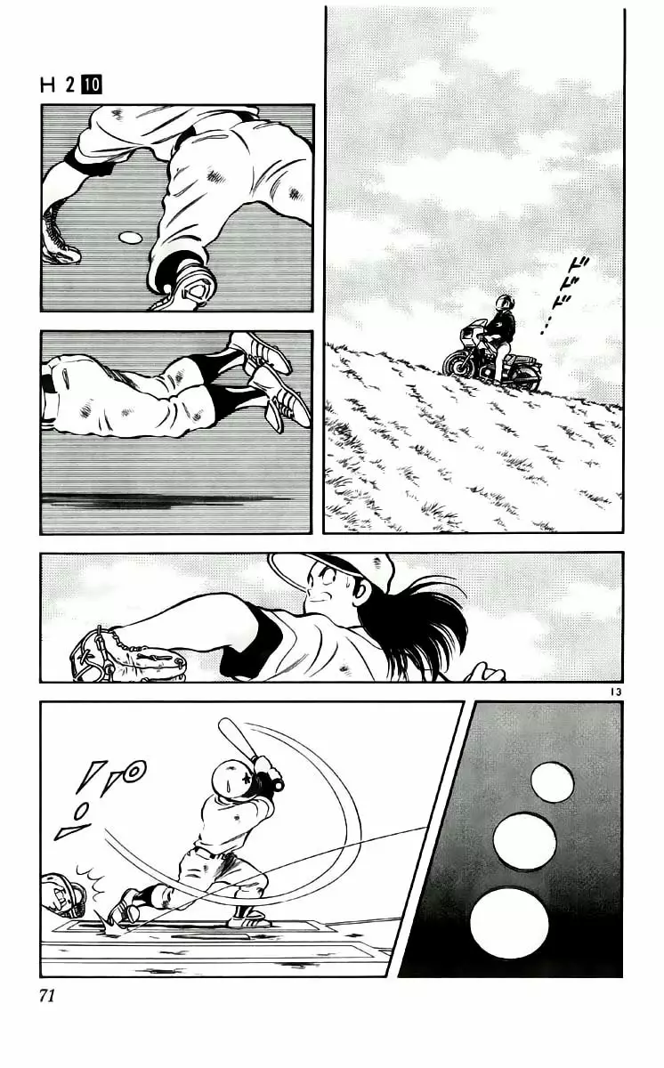 H2 Capítulo 93 - Page 14